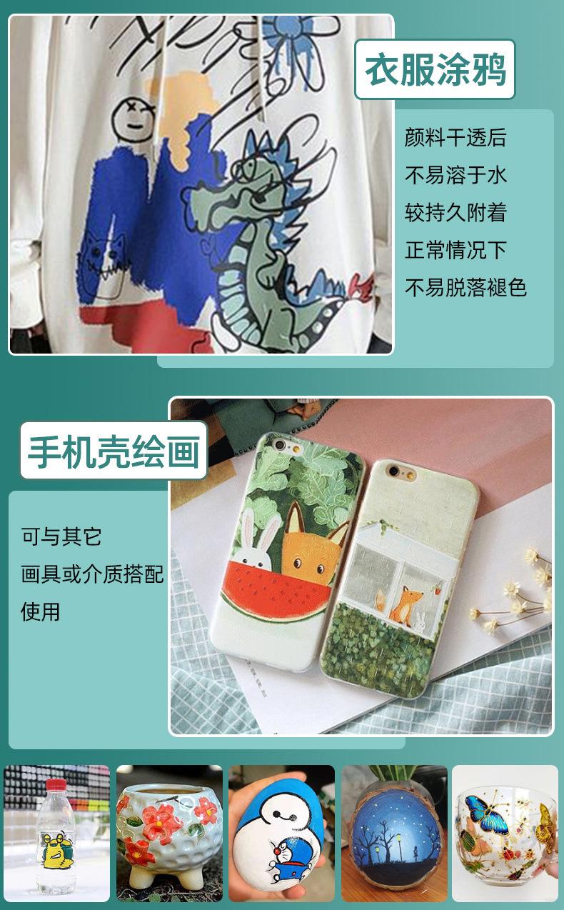 详情2_06.jpg