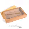 Caja de almuerzo desechable de papel kraft, caja para picnic de camping al aire libre, caja de embalaje para llevar de barbacoa, caja de cartón corrugado, caja de embalaje para hornear