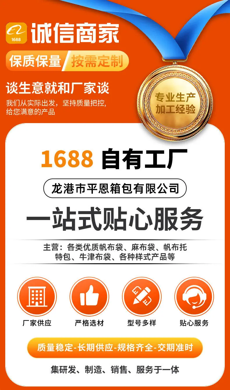 详情页_01.jpg