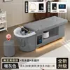 Cama de Lavado de Cabello para Barberías de Exportación Transfronteriza, Cama Integrada de Terapia Capilar con Circulación de Agua, Vapor, Masaje de Belleza y Calentador de Agua