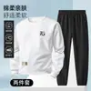 Conjunto deportivo casual de sudadera para hombre, nueva moda versátil de primavera y otoño, sudadera transpirable de cuello redondo, conjunto deportivo de dos piezas