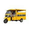 Tuk-Tuk Dupla Finalidade Personalizado para Passageiros e Carga com Guidão Opcional, Triciclo Elétrico para Exportação para a África