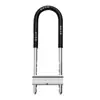 Manija de Cerradura para Puerta de Vidrio Cerradura Antirrobo Cerradura de Inserción para Puerta Doble Cerradura Extendida en Forma de U Cerradura para Fachada de Tienda Cerradura para Tienda Cerradura en Forma de U