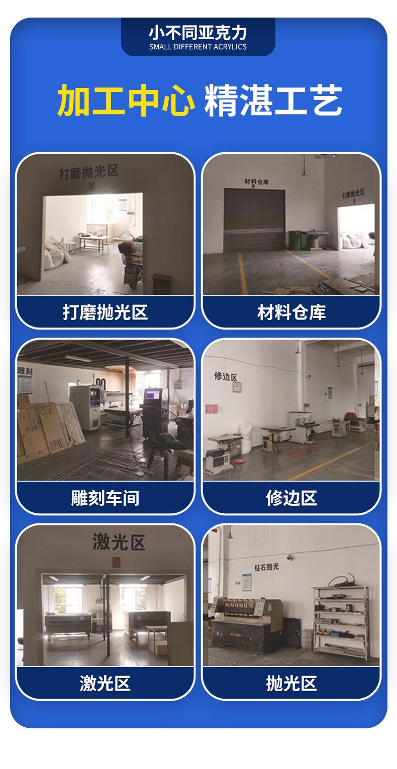 详情_07.jpg