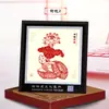 Adornos de Marco de Espejo de Recorte de Papel Yuxian de Estilo Chino Más Vendidos en Stock al por Mayor con Palabras de Fortuna, Mensajes de Bendición Personalizables