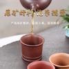 Taza maestra de arena púrpura de Yixing, venta al por mayor, taza de té de barro púrpura de mineral crudo hecha a mano, juego de té de kung fu, taza de té boutique, taza Junde