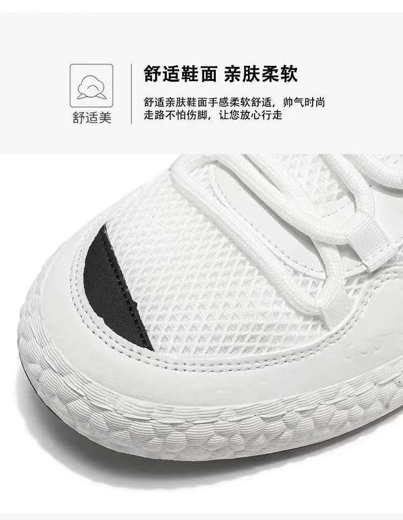 详情-6