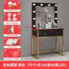 Tocador de estudio fotográfico con espejo iluminado integrado escuela de capacitación de salón de belleza mesa de maquillaje barbería tienda de vestidos de novia tocador de maquillaje