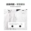 Extractor de Vapor al Vacío Industrial con Pedal Jiangxin para Uso Doméstico y Fábricas de Ropa, Mesa de Planchar Tipo Punto