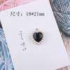Accesorios de joyería de estilo coreano para bricolaje, colgante pequeño de aleación de gota de aceite de oro brillante, accesorios de pulsera con incrustaciones de perlas de amor y diamantes.