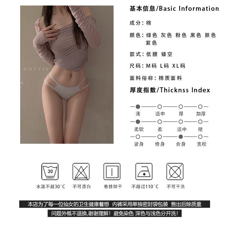 O1CN01LglAq12CHEk67OPV2_!!2211