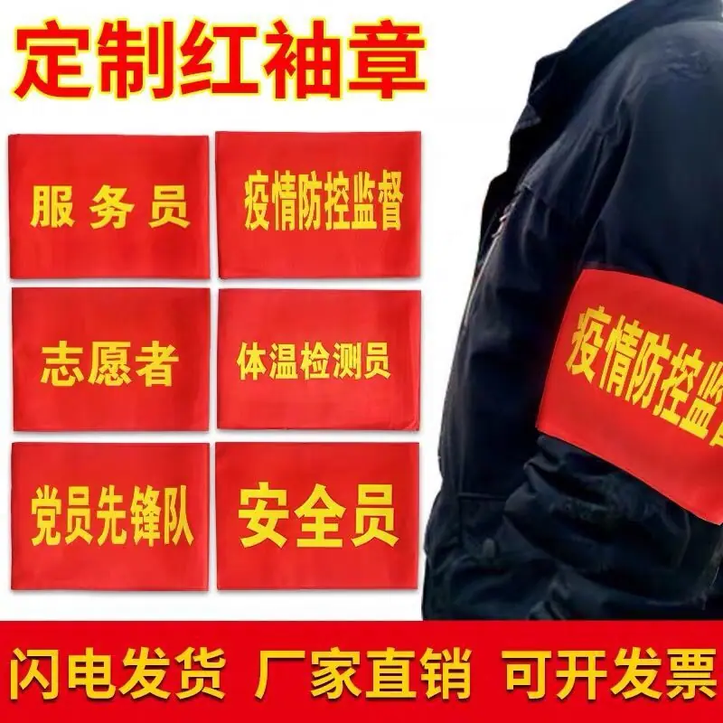 QQ图片20200420195022