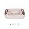 Cesta de Lavar Legumes Retangular de Plástico para Uso Doméstico na Cozinha Japonesa, Cesta de Escorrer Água, Cesta Oca para Armazenamento de Frutas, Conjunto de Três Peças