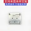 Placa Base de Alumínio para Dissipação de Calor de Módulo Eletrônico Industrial, Padrão de Fresagem Integrado com Coluna de Posicionamento Rosqueada Interna, Peças de Alumínio para Dissipação de Calor, Personalizável