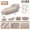 Sofá Hinchable Flocado Sillón Perezoso para Adultos Ocio en Casa Cama Hinchable Tienda de Campaña al Aire Libre Sofá Portátil Transfronterizo