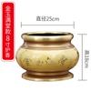 Quemadores de incienso de latón Buddha Supplies, horno doméstico para bendición, línea de incienso, quemadores de incienso, horno de aromaterapia, horno de sándalo Buddha para interiores