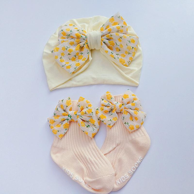 QQ图片20220507104107_副本