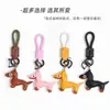 Colgante Llavero de Cuerda Hecho a Mano, Anillo Llavero de Coche de Alta Calidad, Cuerda Manual, Accesorio para Bolso