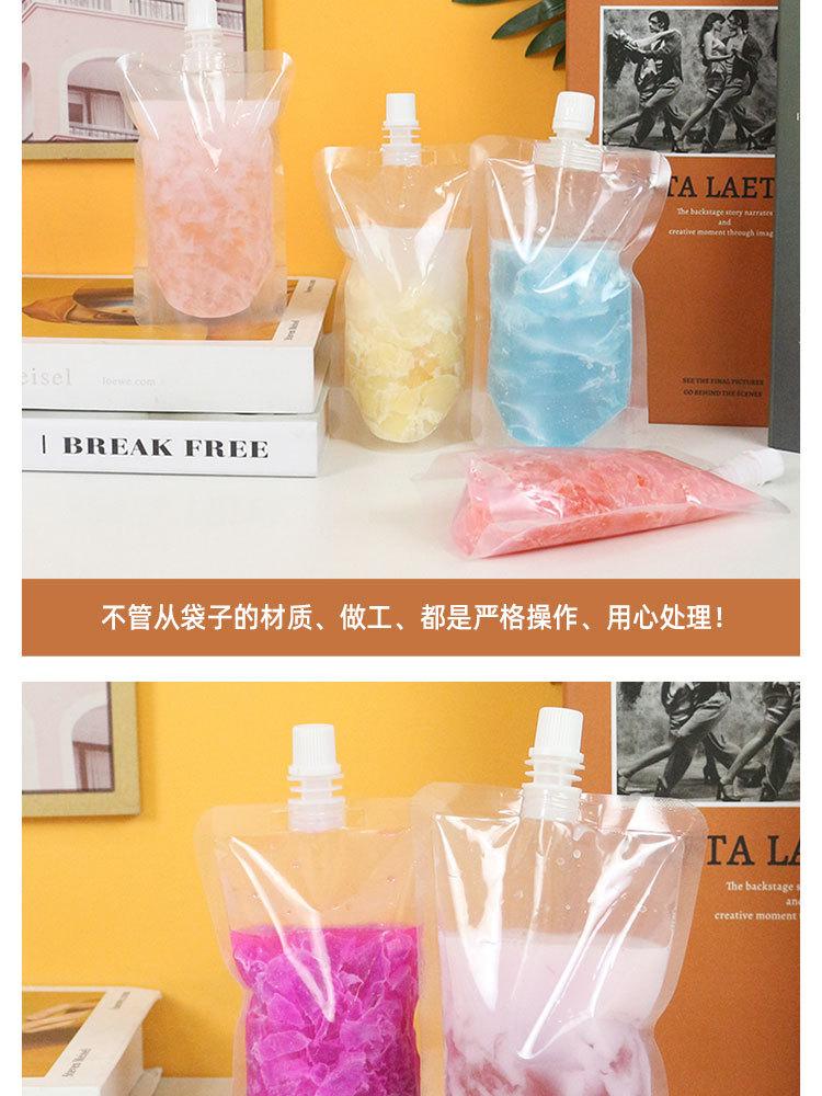 详情页_10.jpg