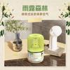 Fragancia para baño dormitorio hogar aromaterapia fragancia para aire desodorante para inodoro fragancia ligera duradera ambientador