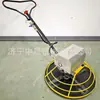 Máquina Neumática de Llana para Túneles de Minería, Máquina Neumática de Llana de Mano Modelo 800 para Ingeniería de Construcción, Fácil de Operar
