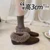 Zapatos Mary Jane Mullidos Estilo Retro Francés 2026 Otoño/Invierno Nuevos Zapatos Pequeños de Cuero Engrosados con Punta Cuadrada Aumentadores de Altura Slip-on Zapatos de Una Sola Pieza