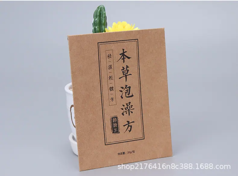 明信片信封_09.jpg