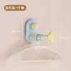 Gancho Organizador Telescópico para Cabides com Ventosa, Sem Furos, Multiuso, Montado na Parede, Sem Marcas, para Varanda e Banheiro
