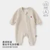 Ropa para Bebé Anyang Pelele para Bebé con Cremallera Diagonal, Traje para Gatear, Capa Base, Ropa Unisex para Bebé, Ropa de Dormir de Manga Larga