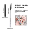 Set de 7 Plumas Transparentes para Manicura Simulación Gota de Agua Transfronterizo para Pintar Flores Líneas Finas Fototerapia Pluma de Manicura con Punta Redonda