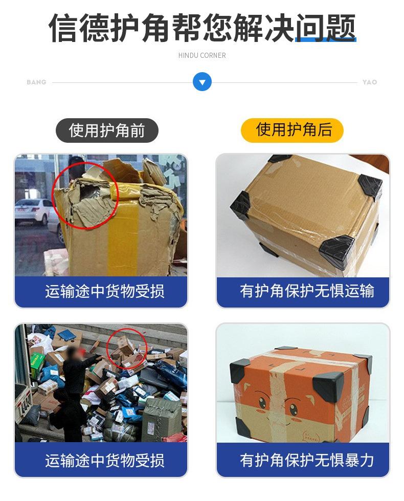 详情_06.jpg