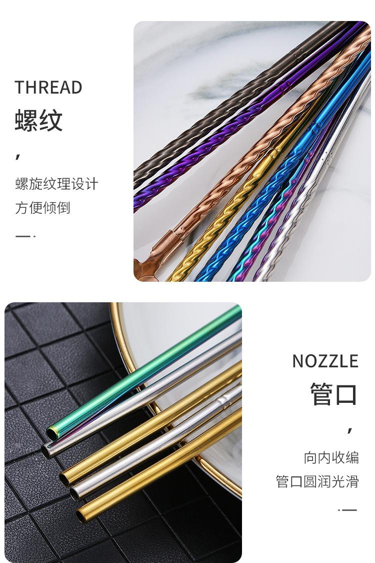 详情