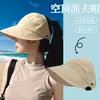 Protector Solar Removible con Sombrero y Ala Protección Completa para Cara y Cuello Protección UV Integrada Parasol para Mujer Mascarilla Gini Facial de Seda de Hielo