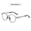 Armazones de Gafas Personalizados de Fábrica para Niños de Tr90 para Hombres, Gafas de Moda, Gama Alta, Armazones de Gafas con Logo Imprimible, Venta al por Mayor para Mujeres