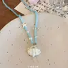 Colar de Miçangas Pingente Azul Dopamina para Mulheres Atmosfera de Férias na Praia de Verão Corrente para Clavícula Acessórios de Sensação de Alto Padrão