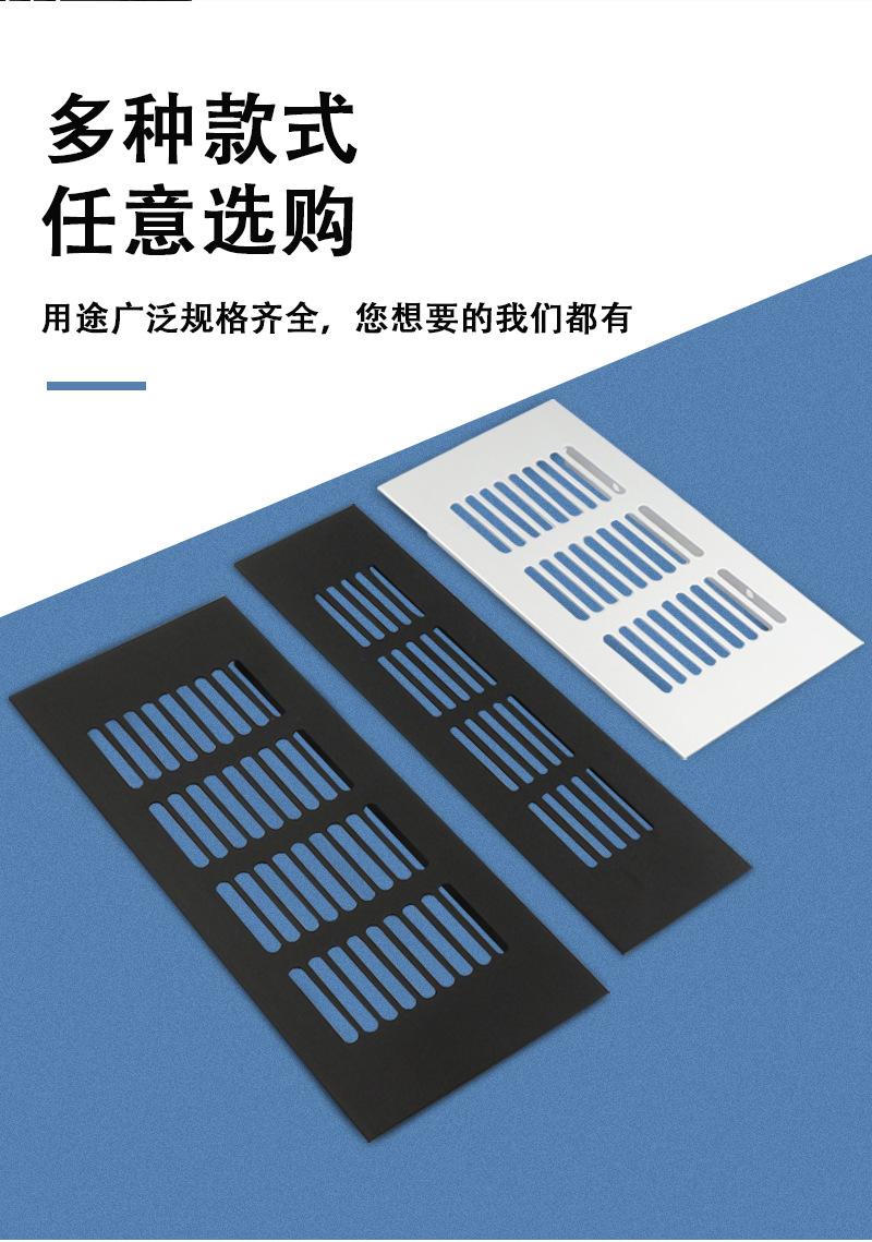 详情页_05.jpg