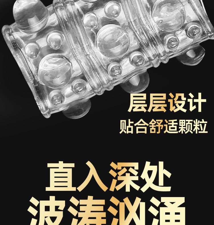 详情页_09.jpg