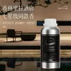 Difusor de Aromaterapia Transfronterizo Líquido de Recarga de Aceite Esencial para Uso Doméstico, Gran Capacidad, Calidad de Hotel Cinco Estrellas, A Base de Aceite, Fragancia de Larga Duración, Venta al por Mayor
