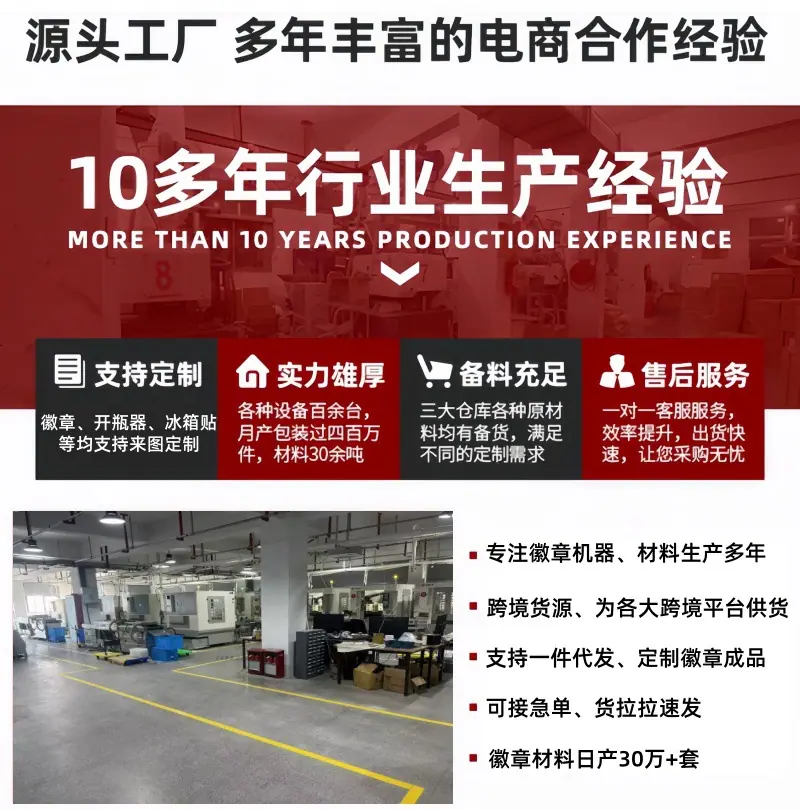 1修改好
