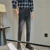 Fw13682024 Jeans Gruesos para Hombre Modernos Ajustados Rectos Cónicos Bordados de Moda Juveniles Largos Elegantes