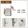 Estante de Exhibición Universal con Gancho para Congelador Soporte Hebilla de Refrigerador de Acero Inoxidable Soporte Hebilla de Fijación para Escalera de Congelador Accesorios