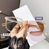 Gafas Graduadas Fotocromáticas con Montura Cuadrada Grande, Montura Negra de Moda, Lentes Marrones, Estilo Retro, Gafas Graduadas con Bloqueo de Luz Azul