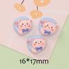 Lindo Oso Meteoro Cubo DIY Pegamento Crema Funda para Teléfono Móvil Accesorios para el Cabello Pegatinas para Vaso de Agua Accesorios de Resina para Joyería al por Mayor
