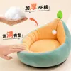 Cama para gato transfronteiriça com tapete de rattan, cama dupla face de veludo de algodão abacate para gato e cachorro, quente e macia, semi-fechada, atacado de fabricante cama para pet