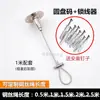 Panel de Suministro Iluminación Eslinga Eslinga Acero Inoxidable Eslinga Lámpara para Plantas Cable de Acero Inoxidable 304 Tubo Eslinga de Iluminación