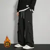 Pantalones de seda helada de marca de moda de alta calle americana para hombres y mujeres, otoño finos frescos elásticos fluidos holgados rectos casuales