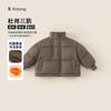 Roupa Infantil Bangchi Inverno Novo 90 Veludo Penas de Pato Branco Roupa de Inverno Infantil Meninos Jaqueta Colete com Capuz Jaqueta de Penas Colete