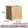 Caja de embalaje para postres Jiugongge, caja para pasteles, caja transparente para nieve, caja para soufflé, caja para picnic desechable