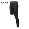 Pantalones Largos de Fitness Ajustados para Hombre de una Sola Pierna, Mallas de Entrenamiento de Baloncesto de Pierna Larga y Corta, Pantalones Deportivos de Secado Rápido de Nueve Puntos, En Stock, Alta Elasticidad