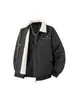 Chaqueta de Invierno Juvenil para Hombre Enbu con Cuello Solapa Estilo Hong Kong, Chaqueta de Algodón Versátil Casual de Marca Moderna para Hombre con Forro de Polar para Exteriores